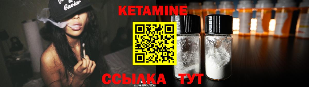 ГАШ  Вейп ТГК  Таганрог  COCAIN  Гашиш  Вход с VPN  Мефедрон кристаллы  Марихуана  АМФ кристаллы 
