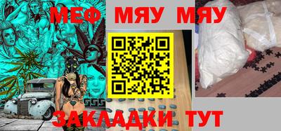 кокаин VHQ Первоуральск