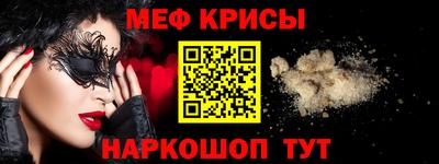 кокаин VHQ Первоуральск
