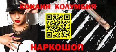 стафф Пугачёв