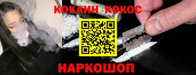 бошки Партизанск