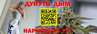 кокаин VHQ Первоуральск