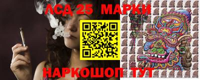 бошки Партизанск