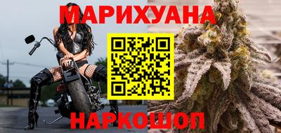 кокаин VHQ Первоуральск