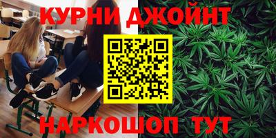 кокаин VHQ Первоуральск