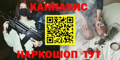 кокаин VHQ Первоуральск