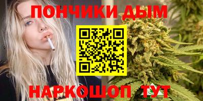 кокаин VHQ Первоуральск