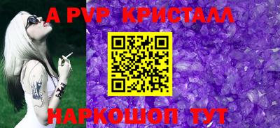 кокаин VHQ Первоуральск