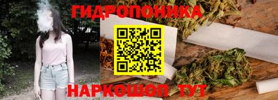 кокаин VHQ Первоуральск