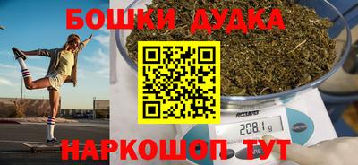 кокаин VHQ Первоуральск