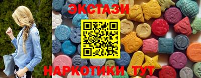 бошки Партизанск
