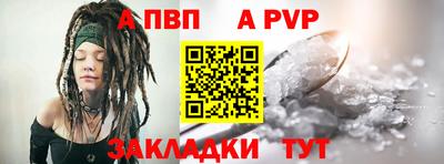 кокаин VHQ Первоуральск