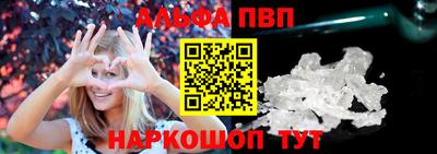 кокаин VHQ Первоуральск