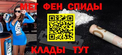 бошки Партизанск