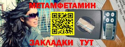 кокс Пушкино