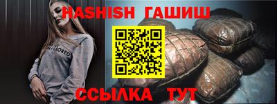 кокаин VHQ Первоуральск