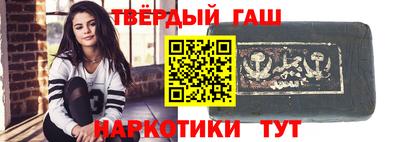 а пвп мука Пыть-Ях