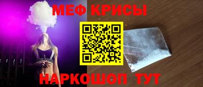 кокаин VHQ Первоуральск