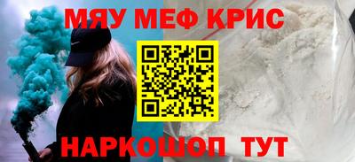 кокаин VHQ Первоуральск